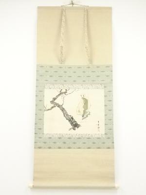 山田古香筆　俊成卿乃女　肉筆絹本掛軸（共箱）